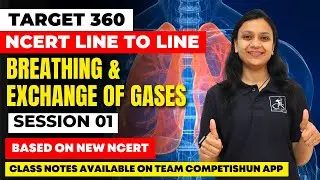 Human Physiology | Breathing and Exchange of gases-1 | NCERT line by line | Poonam ma'am