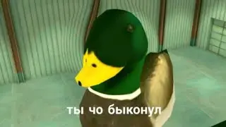 Critical Ops 1.10 | Secret Duck On Port