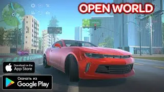 НОВЫЕ ГОНКИ С ОТКРЫТЫМ МИРОМ НА АНДРОИД ОБЗОР OWRC OPEN WORLD RACING ANDROID GAMEPLAY 2022