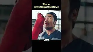 Thai ad, NEVER GONNA LET YOU DOWN!🧦👃