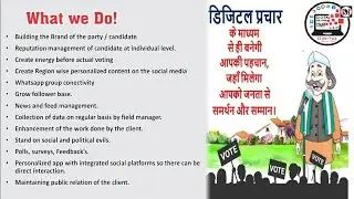 Digital Solution Hub | Best Election Management Campaign Company In India | Online Chunaav Parchaar