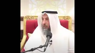 номахрамга караш такикланади ☝