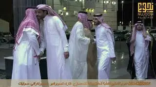 حفل الشيخ خلف بن بجاد بن حليمه بمناسبة زواج ابنه نا در