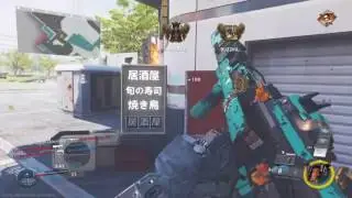 Call of Duty&reg;: Infinite Warfare volk goliath gameplay