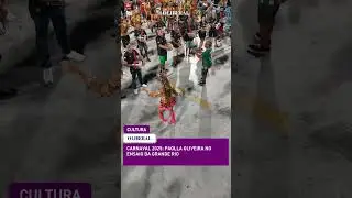 Carnaval 2025: Paolla Oliveira no ensaio da Grande Rio