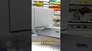 #москва #smartphone #шереметьево #скидки #unboxing #tablet #распаковка #top #sale #tech #laptop #