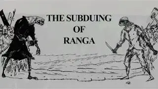 The Subduing of Ranga