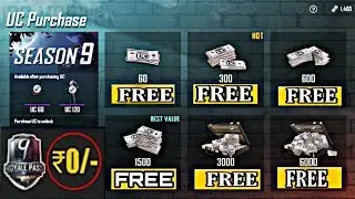 New Trick To Get Free Season 9 Royale Pass Free Emotes & Uc At Pubg 2019