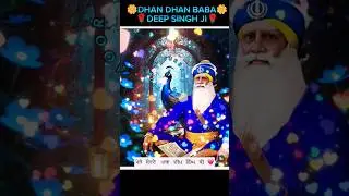 KIRTAN ROOPI SUKHMANI SAHIB PAATH | SUKHMANI SAHIB | SUKHMANI SAHIB PATH | SUKHMANI SAHIB PAATH #wmk