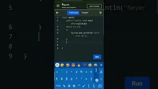 java program to print a Never Give Up