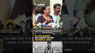 Actor Shakeela speaks out on Kavin&rsquo;s murder and caste issues