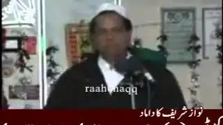 politicsNawaz Sharif's Son in Law Captain Safdar's Blasting Speech in Favour of Mumtaz Qadri