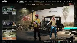 push 5000in ranked mode EZZZ