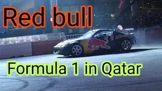 Red Bull Formula 1 in Qatar || Qatar airways show in lusail City #Redbull #formula1 #qatar2023