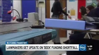 Kentucky lawmakers get update on &lsquo;SEEK&rsquo; funding shortfall