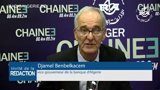 Djamel Benbelkacem vice gouverneur de la banque d'Algerie