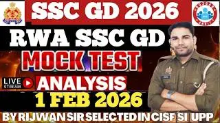RWA SSC GD 1 FEBURARY 2026WEEKLY MOCK TEST ANALYSIS FULL SOLUTION BY RIJWAN SIR SELECTED