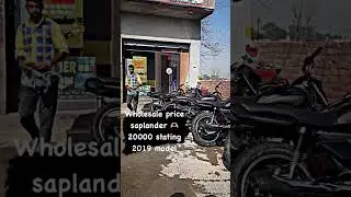 second hand splendor for sale #shorts #shots #shortsvideo #splendor #youtube