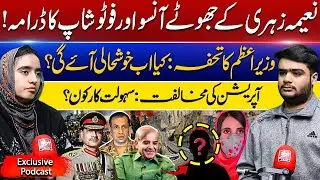 Exposed: Naima Zehri’s Photoshop Lies & The Fake Narrative Against Pakistan | Adnan Saleem Exclusive