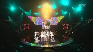 Andy - Propose, 앤디 - 프로포즈, Music Core 20080531