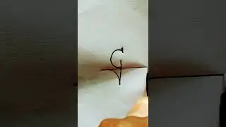 Gaurav💚💚 Name signature styil❤❤#shortvideo #ytshorts #shorts #trendingsong #shortfeed