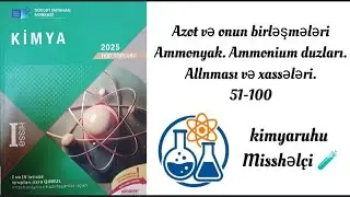 Kimya 1-ci hissə DİM test toplusu 2025. Ammonyak 51 - 100 #keşfet 
