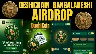 Deshichain First Bangladeshi Layer 1 Project 🔥 Join in Early Phase || Official website Launch on 20J
