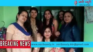 Happy New Year 2017 thoughts || Nari  Beauty TV  Wishes