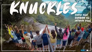 දූවිලි ඇල්ල | දුම්බර ඇල්ල | ඉන්ෆිනිටි පූල් නයිට් කෑම්ප් | Duvili ella | Dumbara ella |
