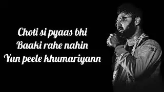 Mere Khuda Lyrics | Maaya Web Series | Vikram Bhatt | Arnab Dutta |