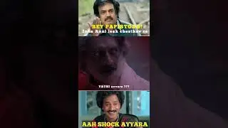 Who is Yathi ?? Leaked 😲💥......#devara2 #devaramovie #shorts