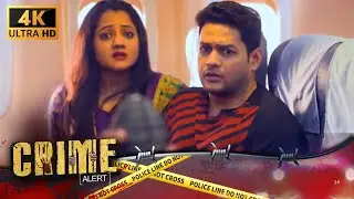 Crime Alert | सिंदूर, सात फेरे और मौत का डर | Full Episode | Dangal 2 #crimestory #dangaltv