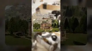 Создадим ваше уникальное уютное пространство