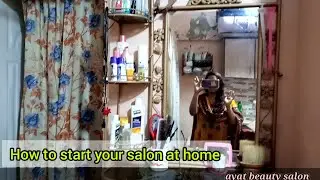 how to start salon at home ideas // salon setup at home ideas ....