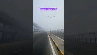 Kanpur winter #winter #winterspecial #kanpur #viral