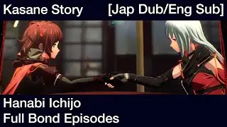 Scarlet Nexus Hanabi Bond Episodes with Kasane Japanese Dub