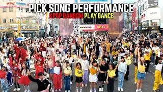 픽송퍼포먼스 케이팝 랜덤플레이댄스 대구 동성로 | KPOP RANDOM PLAY DANCE | 엔제이 ENJ