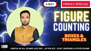 Box & Triangle #ssccglreasoningclasses #uppolicereasoning #cuet2023 #railwayexams #csatreasoning