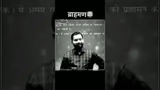 breaking news supreme court Ne liya UGC pr lgaya rok #ugc #new #shortsvairal #youtubeshorts