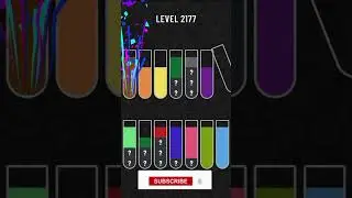 Level 2177 | water sort | water sort puzzle| puzzle game | water sort puzzle game level 2177
