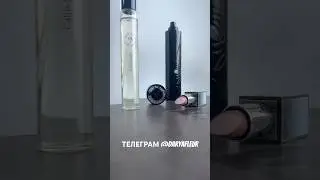 Callis Subtile Orens Parfums #духи #парфюмерия #элитныйпарфюм #ароматы #парфюм #perfume #tomford