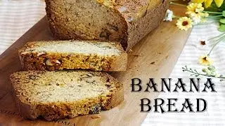 The Ultimate Banana Bread (RECIPE)　至高のバナナブレッドの作り方
