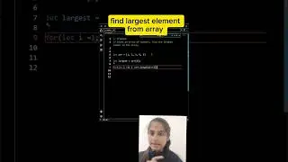 Find the Largest Number in an Array | JavaScript Easy Problem (With and Without Function)