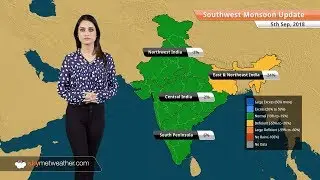 Monsoon Forecast for Sep 6, 2018: Monsoon rains in Odisha, Chhattisgarh, MP, UP