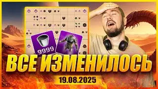 ИГРА ПОЛНОСТЬЮ ИЗМЕНИЛАСЬ! 🔥 НОВАЯ СИСТЕМА ЗАЛЕЖЕЙ, ДОРОЖНАЯ КАРТА и КАРТА НЕДЕЛИ в Dune: Awakening
