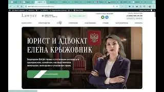Меню