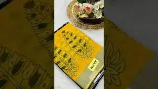 🌾pongal Trending sarees #saree #trending #onlineshopping #sareecollection #indianfashion #fashion