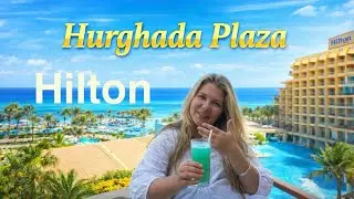 НЕПОВТОРИМЫЕ ИЗЮМИНКИ ЕСТЬ👍Hilton Hurghada Plaza Египет