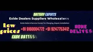 Exide Battery Dealers Retailers Wholesalers Near Me -Exide Battery Inverter Shop Near Me  9247753412