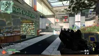 MW2 Mini-uZi Terminal Gameplay